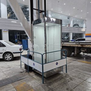 home lift