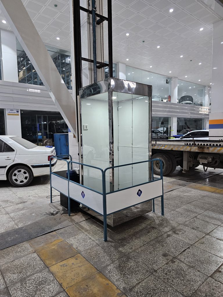 صفحه اصلی 24 home lift